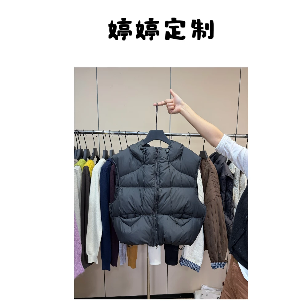 【婷婷定制】新款外穿宽松百搭连帽马夹