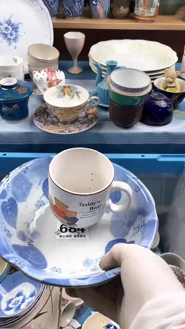 瓷片D****.英哥瓷器满19.9包邮