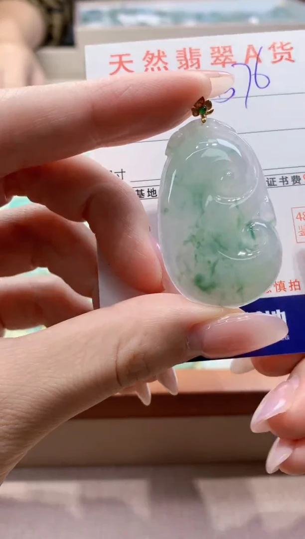 颈饰18K金镶嵌翡翠天然缅甸a货翡翠