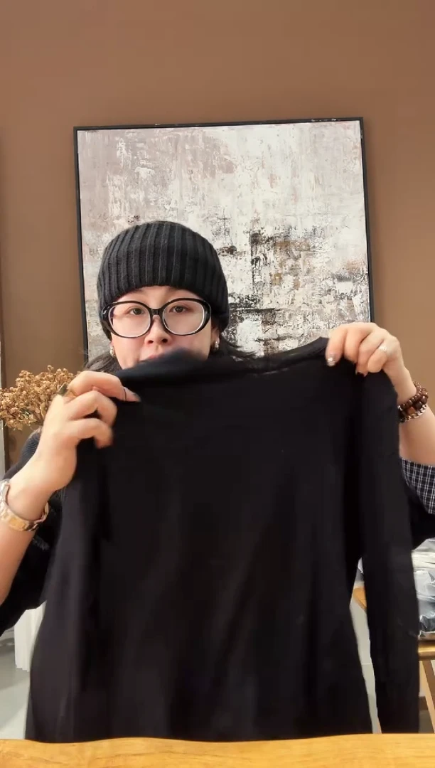 服饰清仓使用后不支持7天无理由售后031