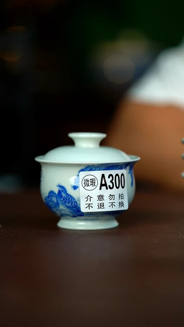 微瑕介意不要拍容量120