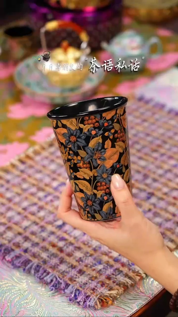 伴斤茶舍   黑地花卉   可乐杯