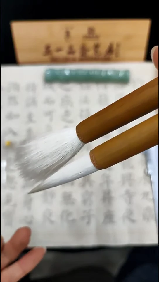 兰蕊羊毫（纯羊毫）