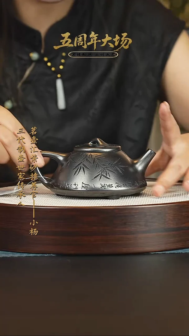 茶壶紫砂紫砂壶