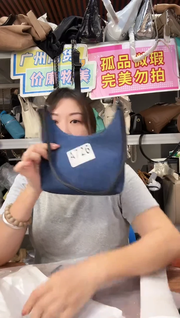 牛皮（革）瑞润丰726