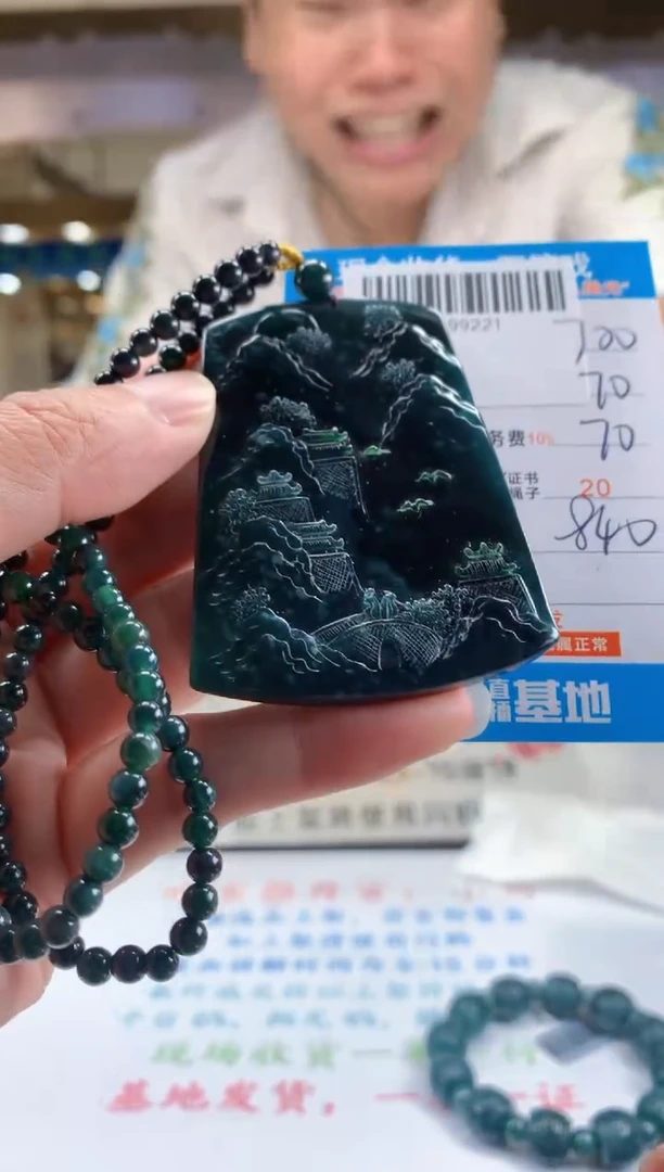 未镶嵌定制翡翠天然翡翠A货拍一发一