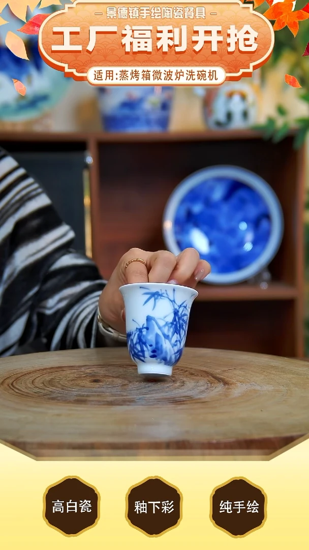 盘 高白泥，也叫玉泥，白如玉，明如镜。