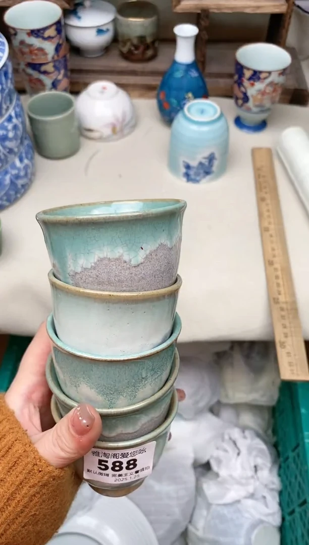 【闪购商品】瓷片588-5雅淘阁欢迎您的光临