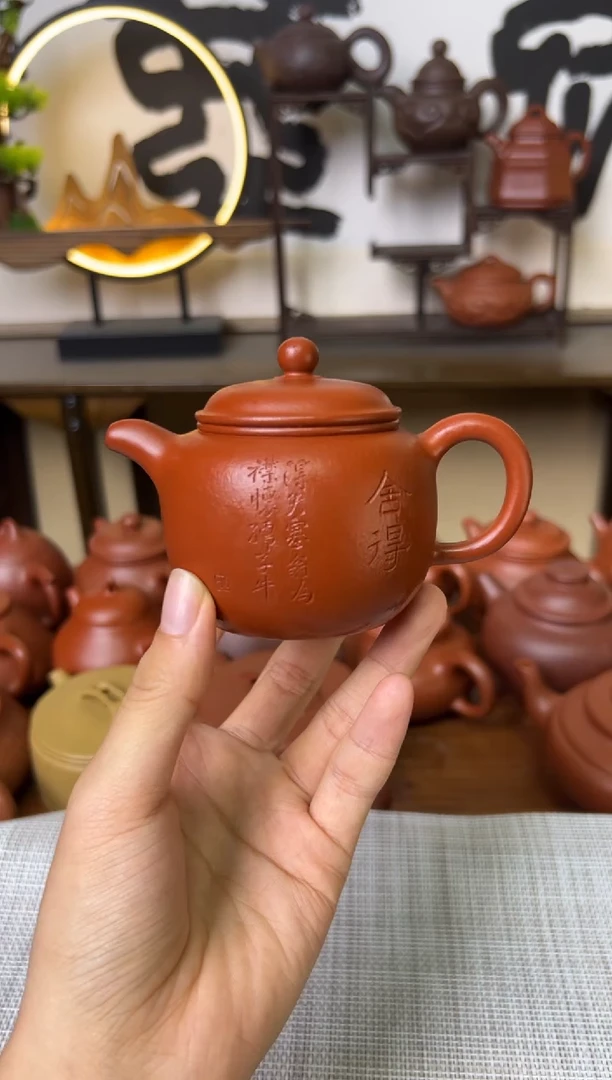 茶壶朱泥随***安匏尊紫砂壶140CC