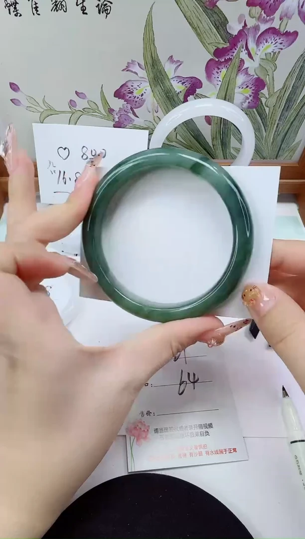 未镶嵌手镯石英岩玉121-64/65