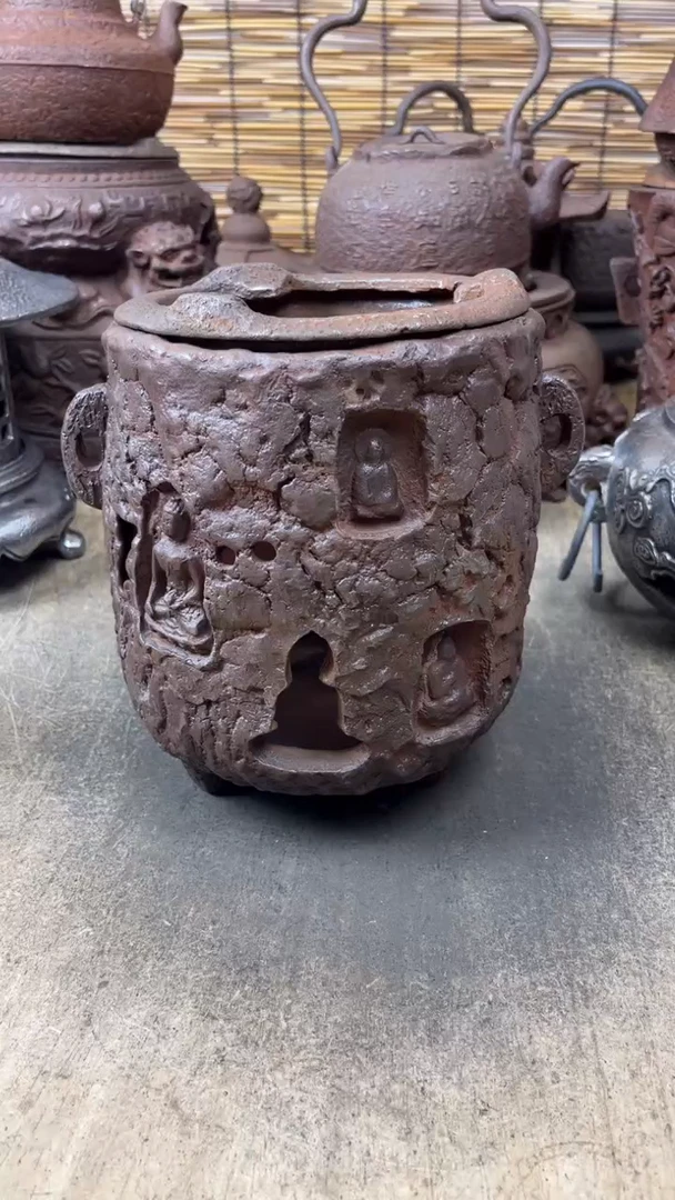 古**堂炉炉炉炉炉炉炉炉炉炉炉炉炉炉
