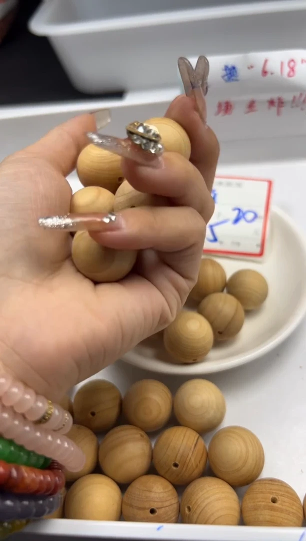 檀香木散珠w2681崖柏20mm10颗