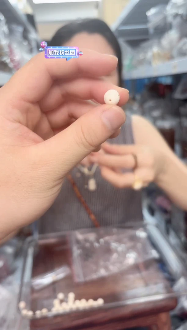 木MM月球款1.0单珠一颗