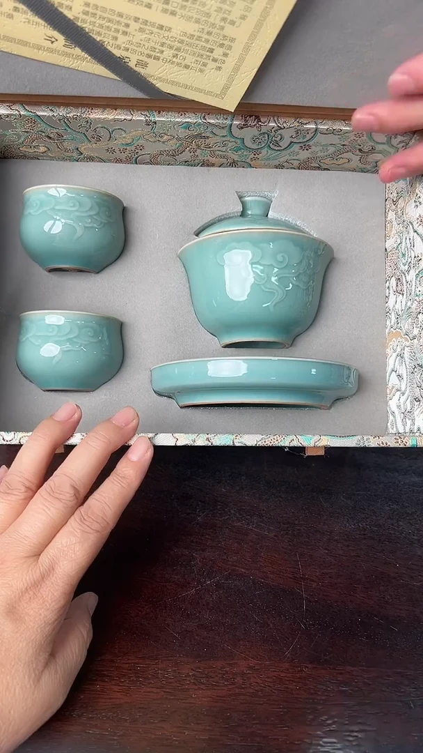 龙泉云间青瓷小米茶器