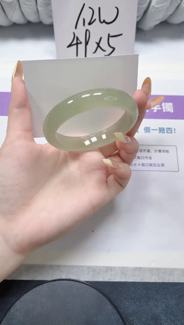 石英质玉手镯未镶嵌16-东陵54