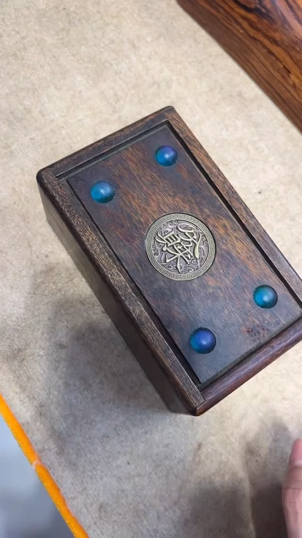 【闪购商品】木八方来财镶嵌机关盒