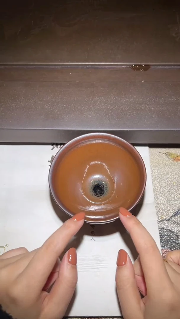 茶盏李细妹收藏专场17