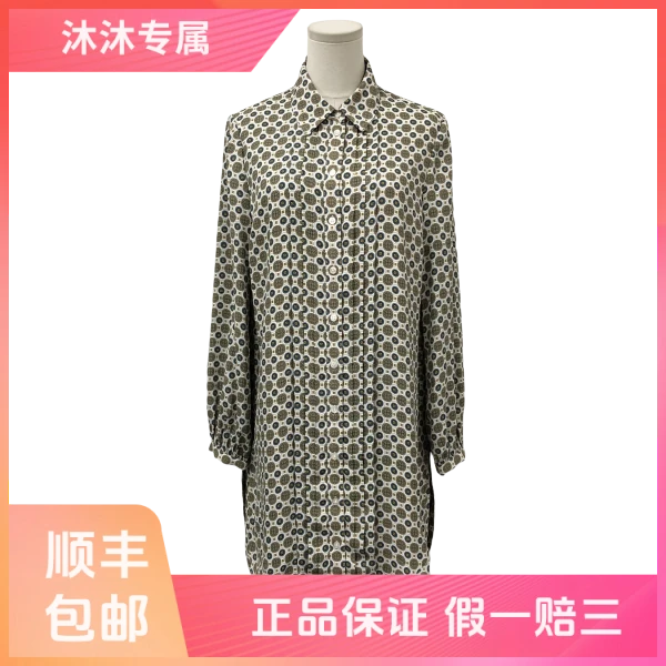 妃鱼/汤里柏琦/聚酯纤维/连衣裙/95新/沐八29