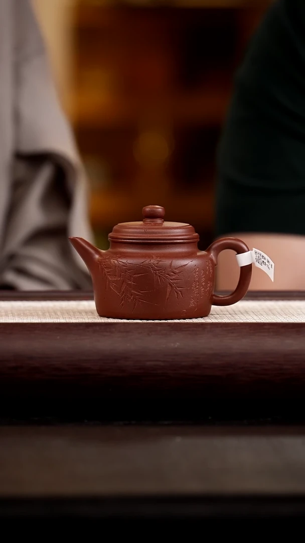 茶杯紫砂季畅园   底槽清  德钟刻竹  170cc  +竹节杯