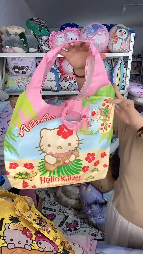 夏威夷kt  子母包