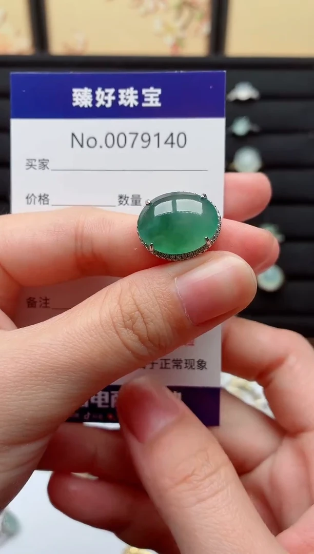 银S925镶嵌戒指翡翠.