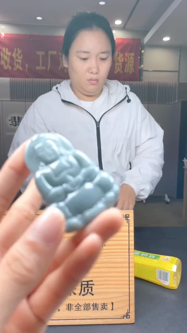 未镶嵌定制翡翠********62