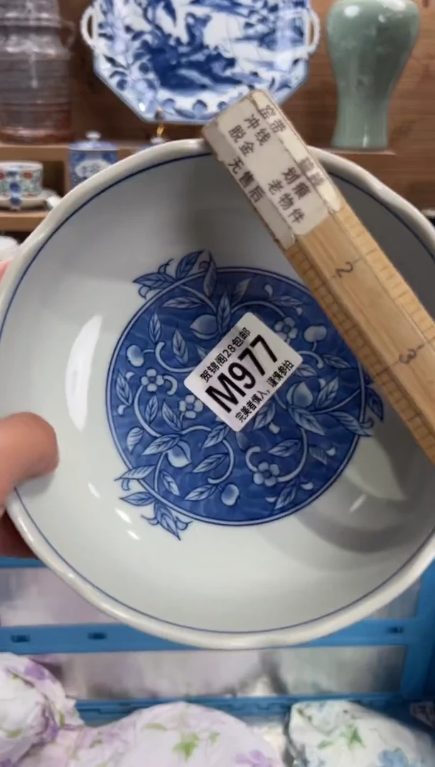 瓷片燕*       M977