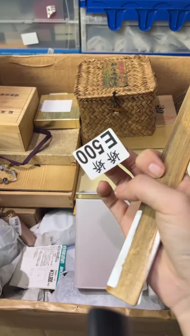 瓷片我***你500 我不告诉你 我不告诉你