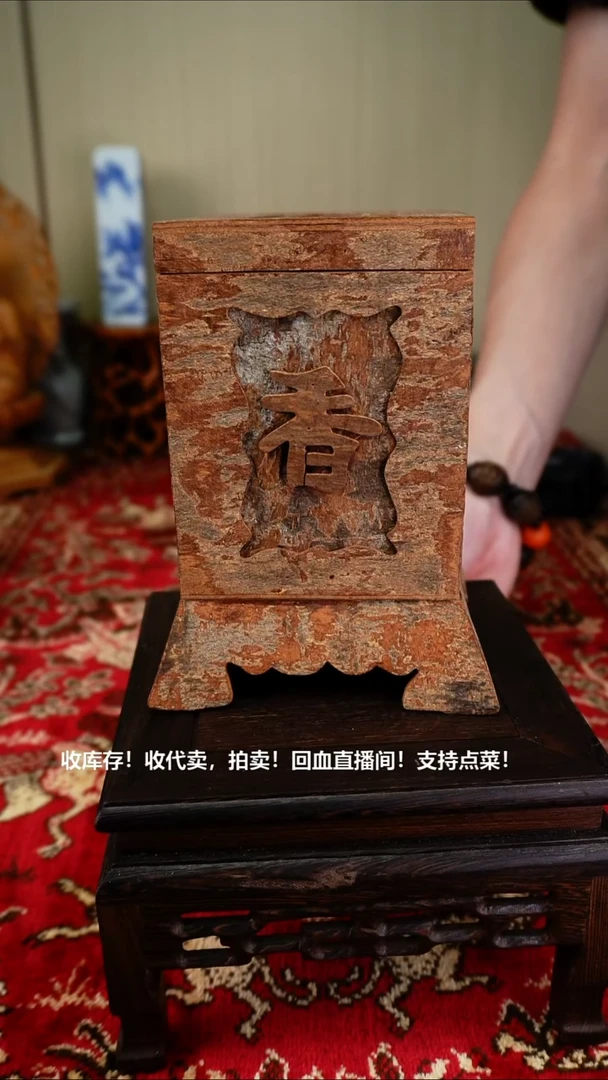 手工艺品琉璃瓷器