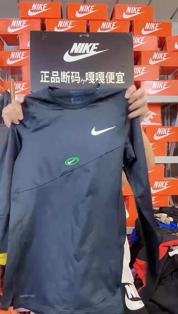 489编码 直播间过款 尺码170M