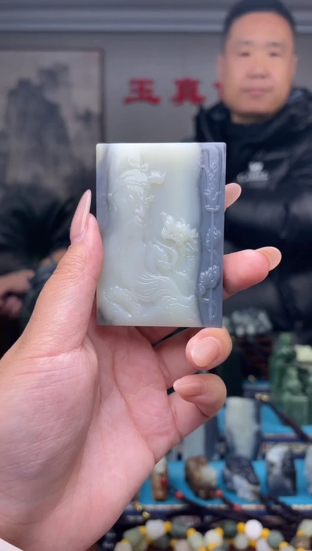 未镶嵌和田玉挂件1