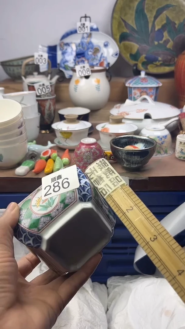 陶樱*顺鑫工艺品店闪购