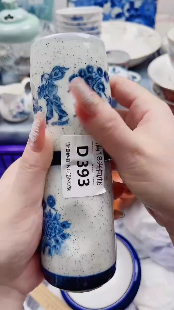 左****1D393***************