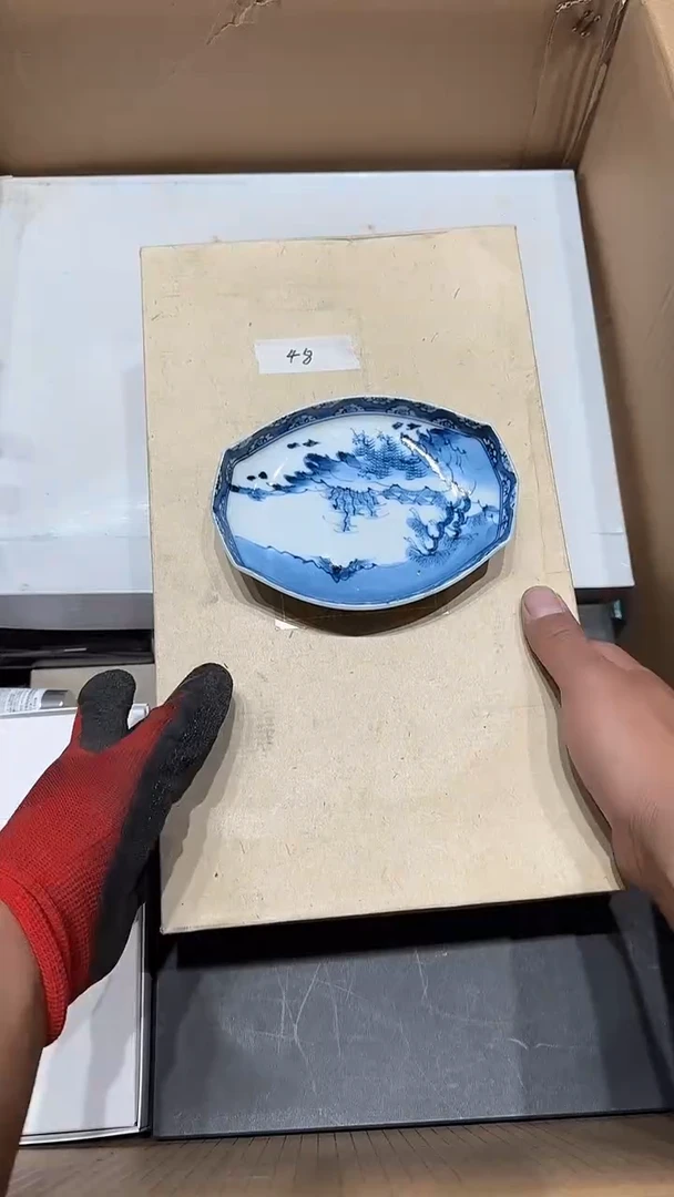 摆件瓷器九五瓷片碗48