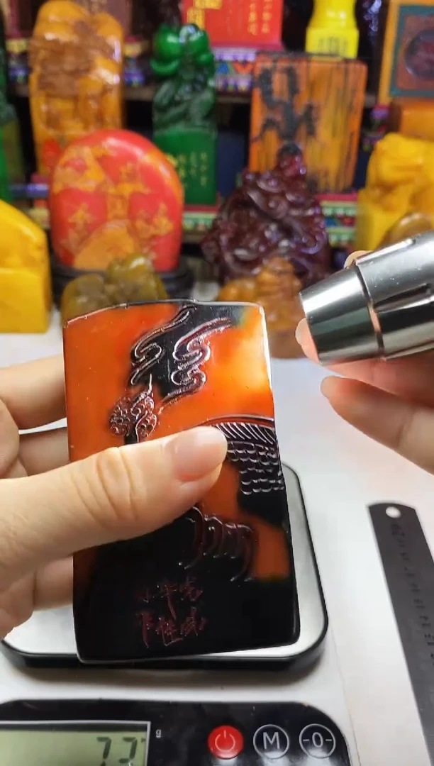 寿山石印石纯天然篆刻石料