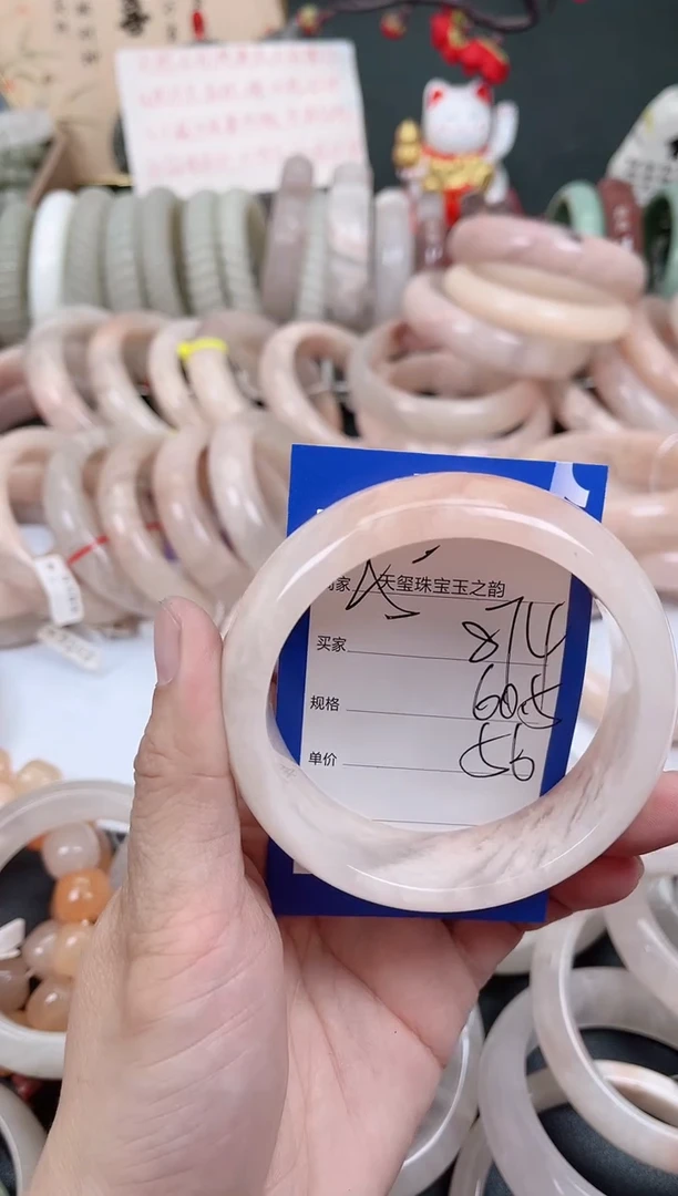 未镶嵌手镯石英质玉874
