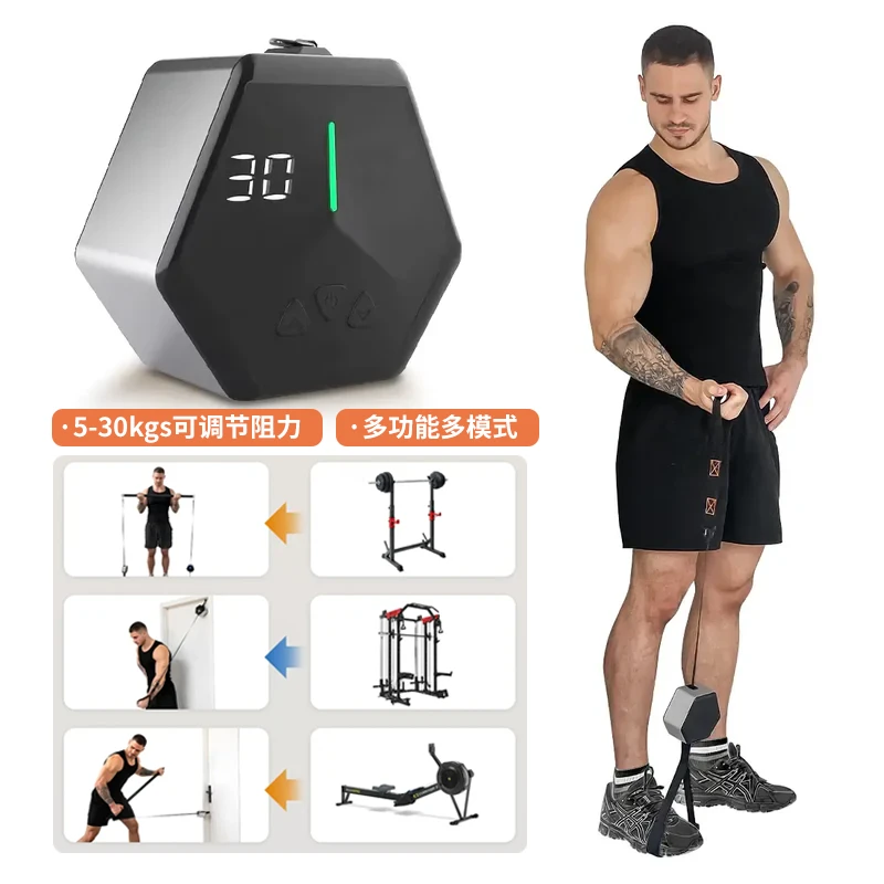 Maxtorc健身泵便携多功能掌上肌肉泵30kgs可调节阻力深蹲力量站