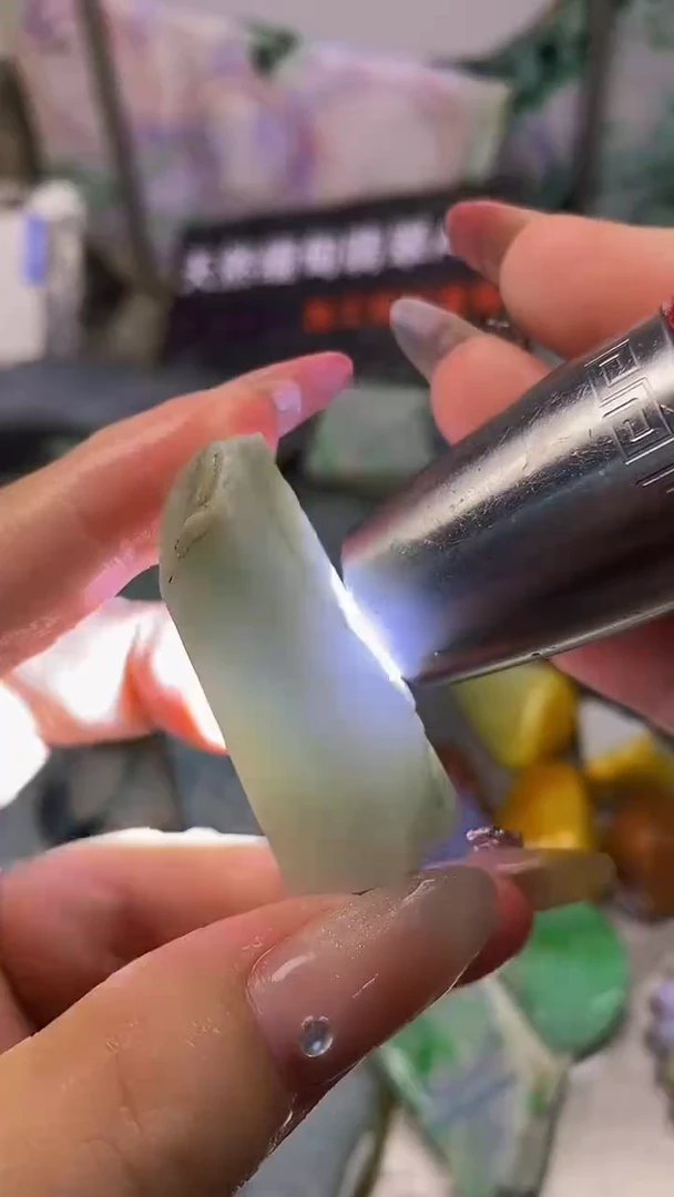 散珠翡翠天然缅甸翡翠A货549