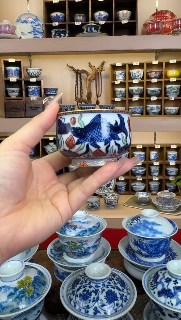 景德镇柴窑主人杯