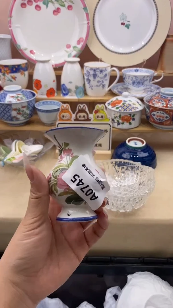 其他（***）小香瓷器 满20包邮