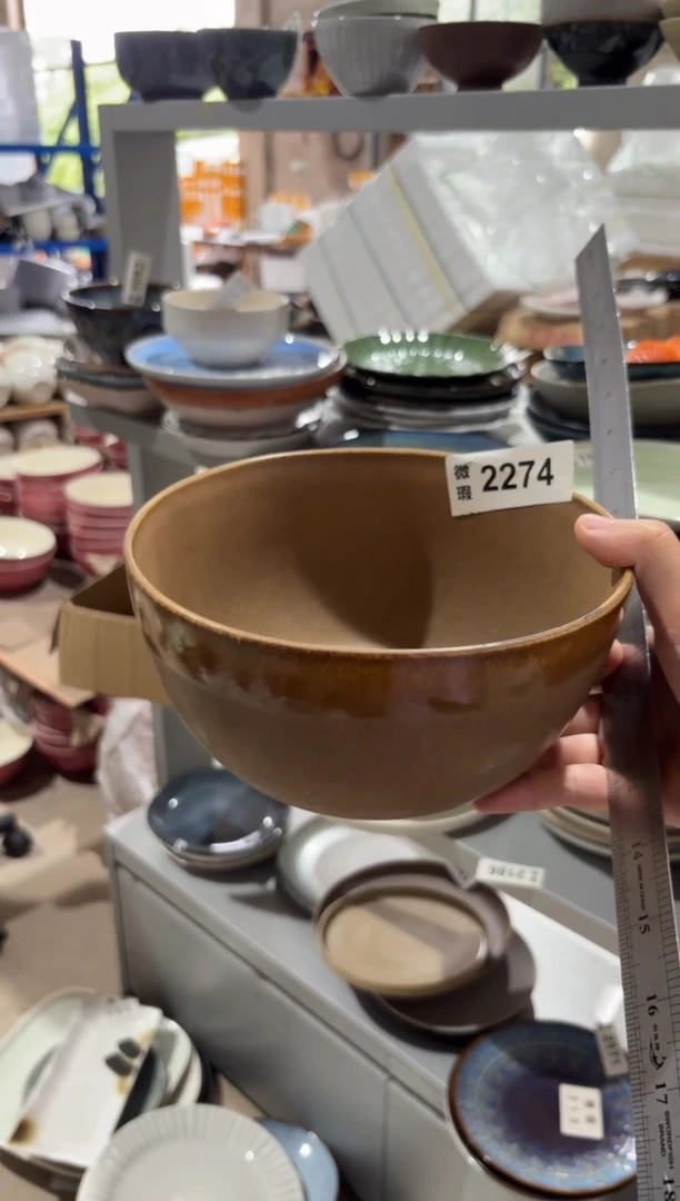 陶瓷2274微瑕陶瓷餐具1个装