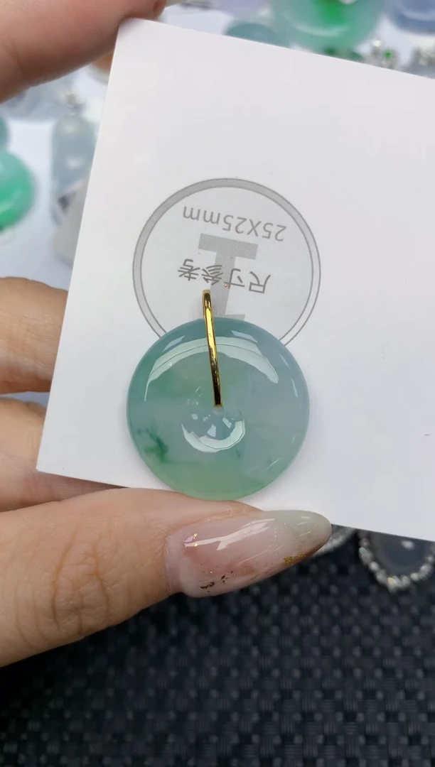 颈饰18K金镶嵌翡翠天然缅甸翡翠a货百元以上9元证书费自理