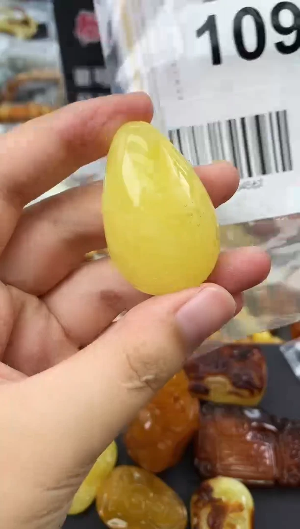 未镶嵌琥珀珠宝奇石202