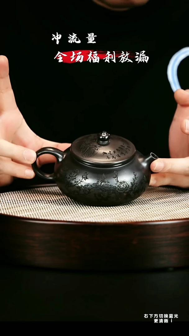 茶壶紫砂 XC-宜兴紫砂壶h6933774