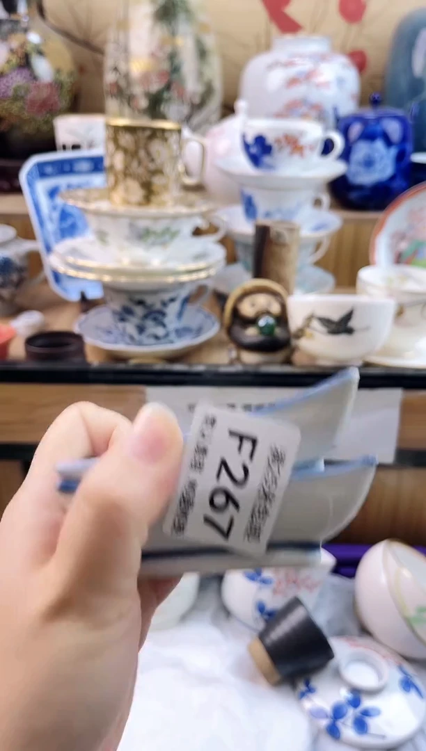 光***月==============f267有暇