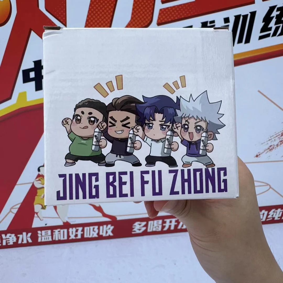 康师傅喝开水550ml*2+杯子