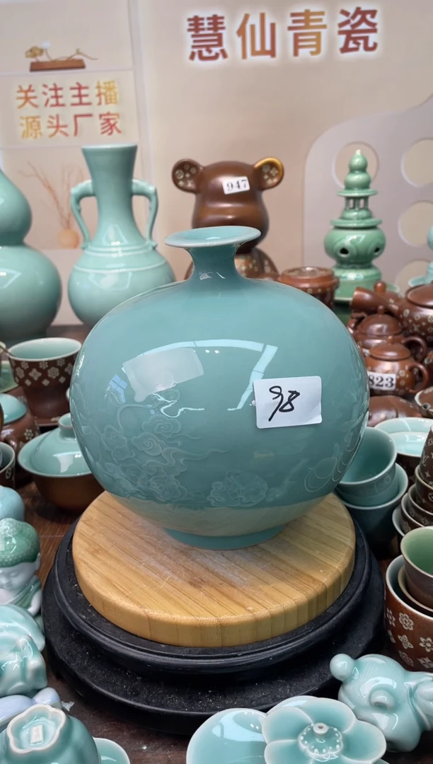 慧仙青瓷开片  源头厂家特价福利