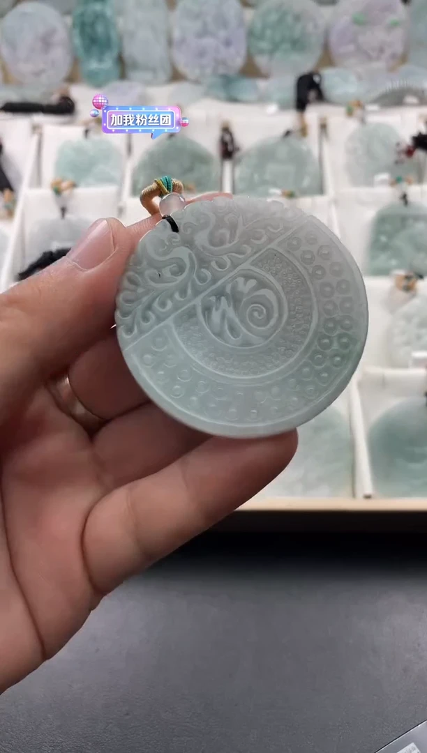 颈饰未镶嵌翡翠25/10/28/.106