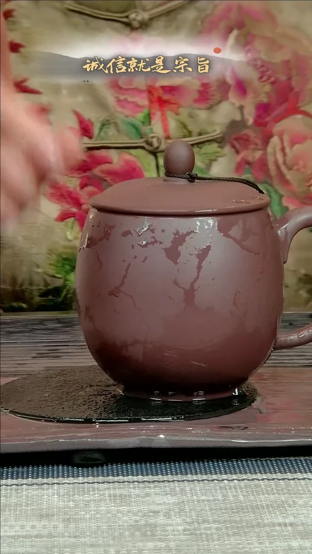 【闪购商品】紫砂茶杯3061434504354034