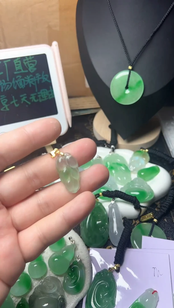 颈饰未镶嵌翡翠所见即所得，一图一物